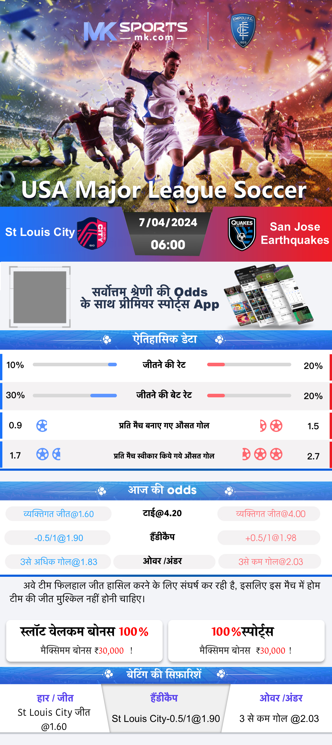 ielts exam slot booking 2023