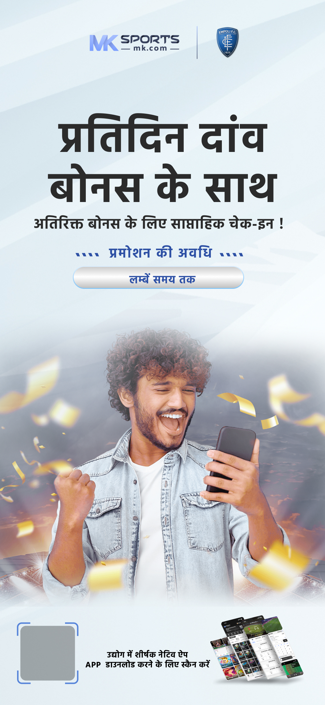 CANDU SLOT # RAJA JP188 LOGIN