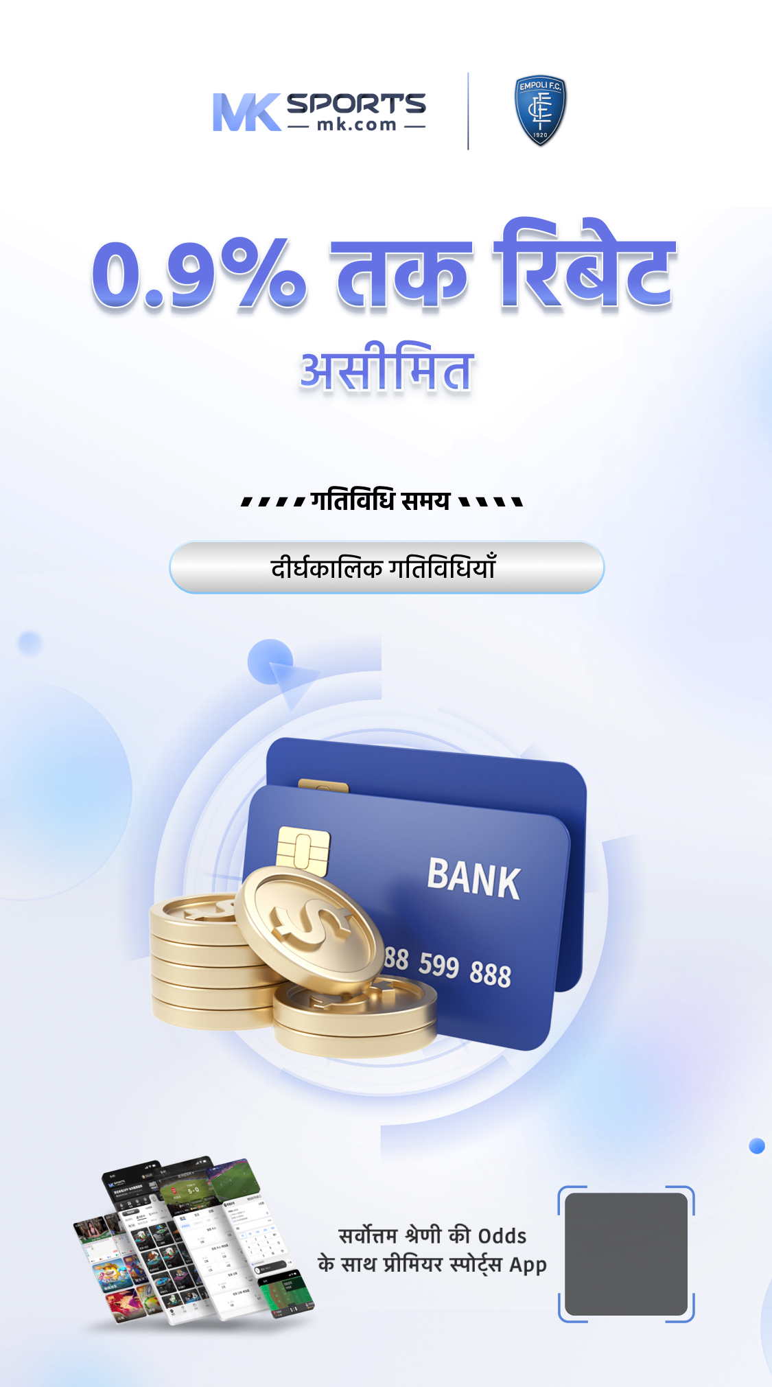 slot e wallet