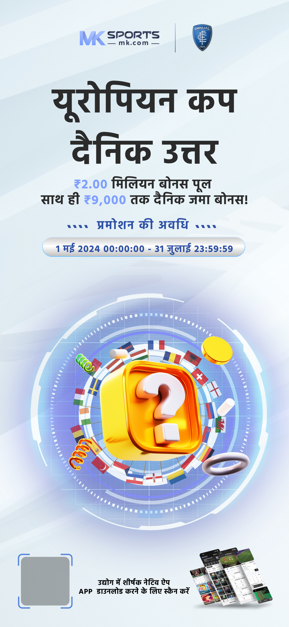 slot के हिंदी अर्थ  slot meaning in Hindi  हिन्दवी