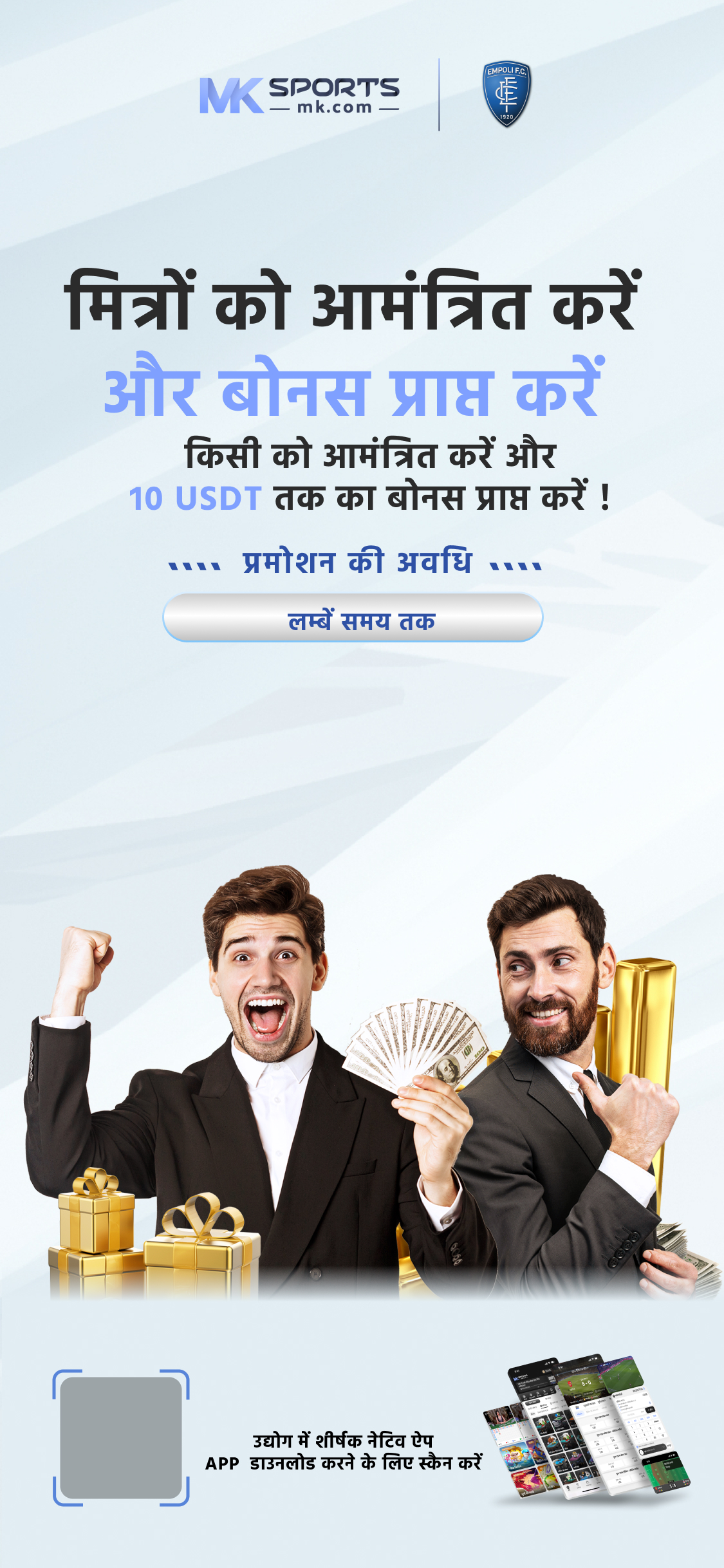 dr slot promotions  zbet68 - डरो मत, हर दिन बड़ी जीत